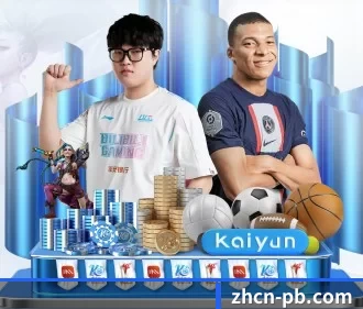 加入我们, 开启不一样的体育体验
